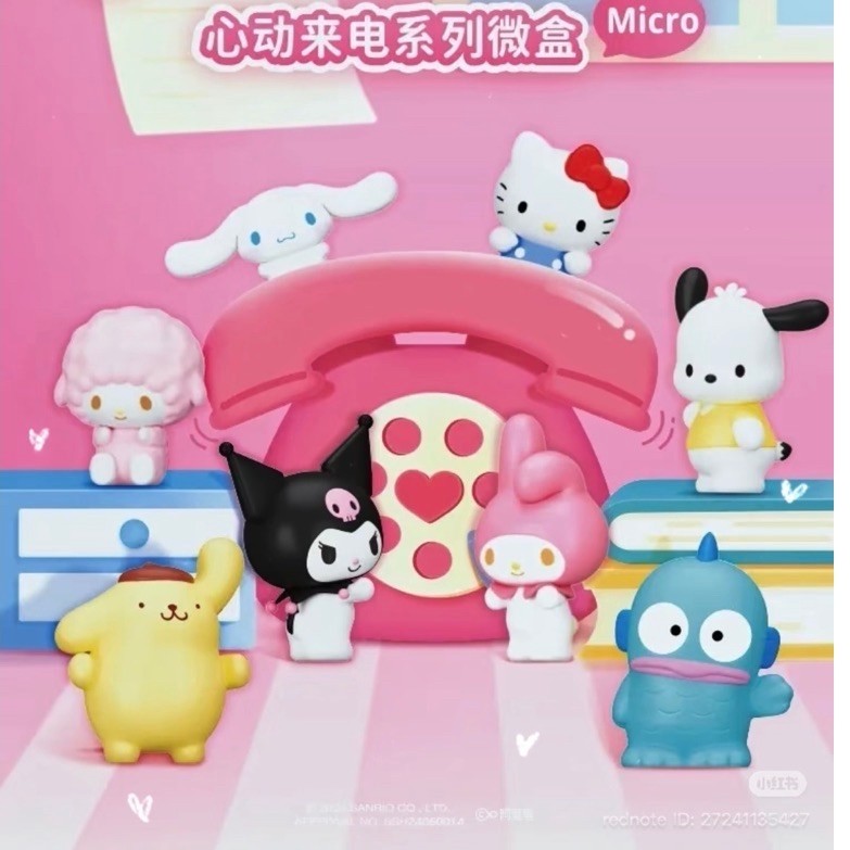 (☎️💞พร้อมส่งด่วนในไทย) แบบสุ่ม : มินิ Sanrio Characters Love Calling Series