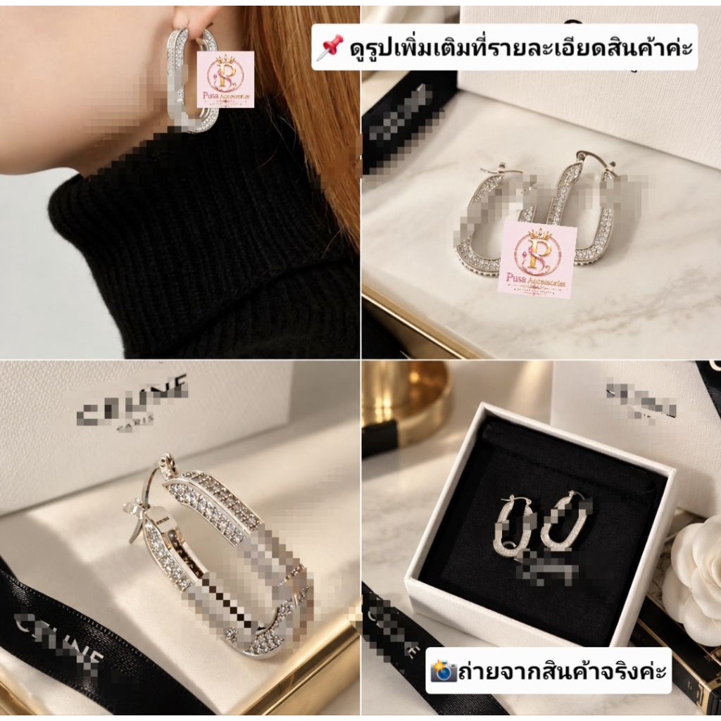 เงินเพชร 398.-ลด30%=278.-| SuperVIPงานพรีเมียม| คุ้มราคา| ส่งฟรี| แถมทุกออเดอร์| ลด30%ในไลฟ์สด23.00|สร้อยแฟชั่น|