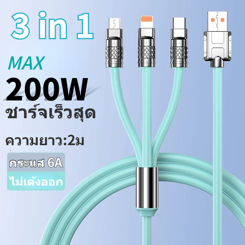 200W fast charging cable with 3 heads 3 in 1 6A USB to Micro Type C fast charging cable 1.2m