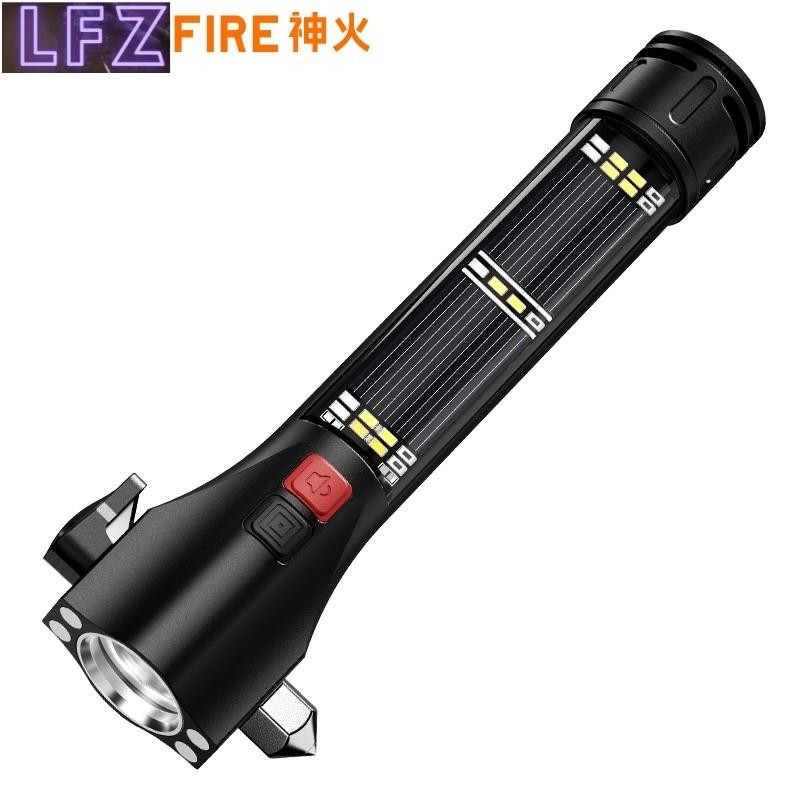 ไฟฉายอเนกประสงค์ SUPERFIRE D17 LED10W ชาร์จได้ พร้อมค้อนทุบกระจก ชาร์จไฟสำรอง ไฟงาน