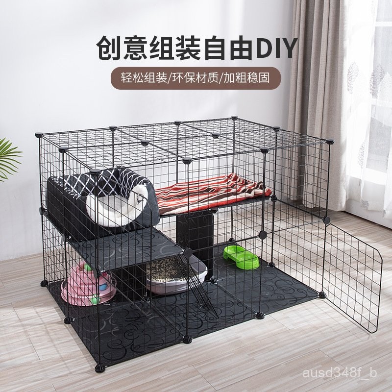 Y222 DIY Pet Fence Home Creative Assembly Puppy Fence Cat Cage Cat House Cat House Anti-Jump Cat Fen