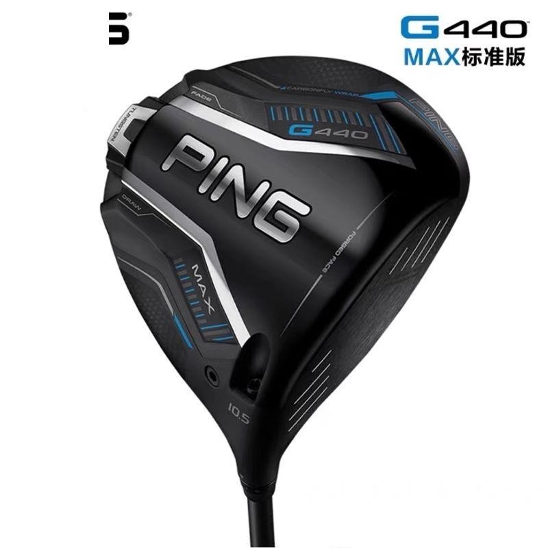 Ping G440 MAX กอล์ฟคลับไดรฟ์หัว 9/10.5 องศา Graphite S/R/SR Flex Shaft พร้อมฝาครอบหัว