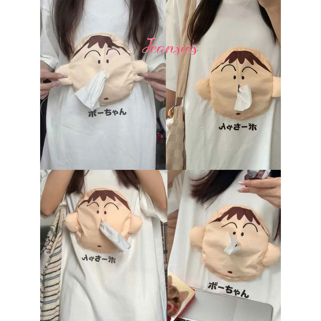 เสื้อยืดอารมณ์ดี ลายช่องดึงทิชชู่ พร้อมการ์ตูนอาได