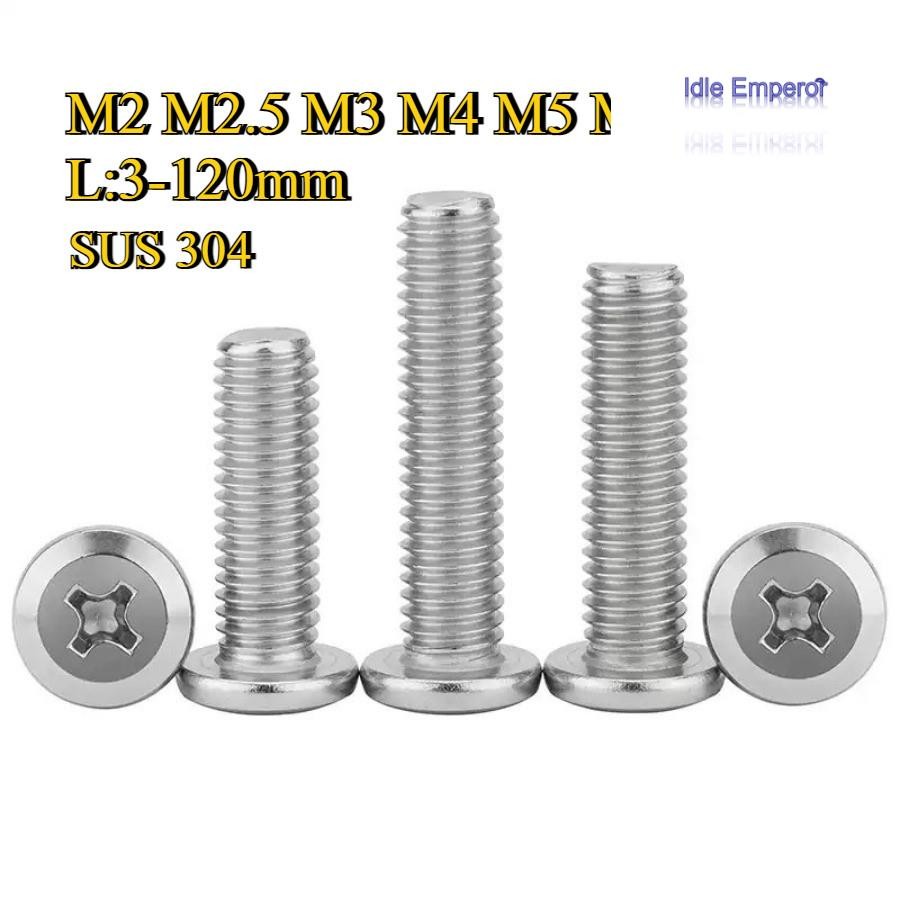 ((ZQ) 304 สกรู Phillips Edge Chamfered, สกรูเฟอร์นิเจอร์ M2/M2.5/M3/M4/M5/M6 * L3-120mm (-BM-TH)