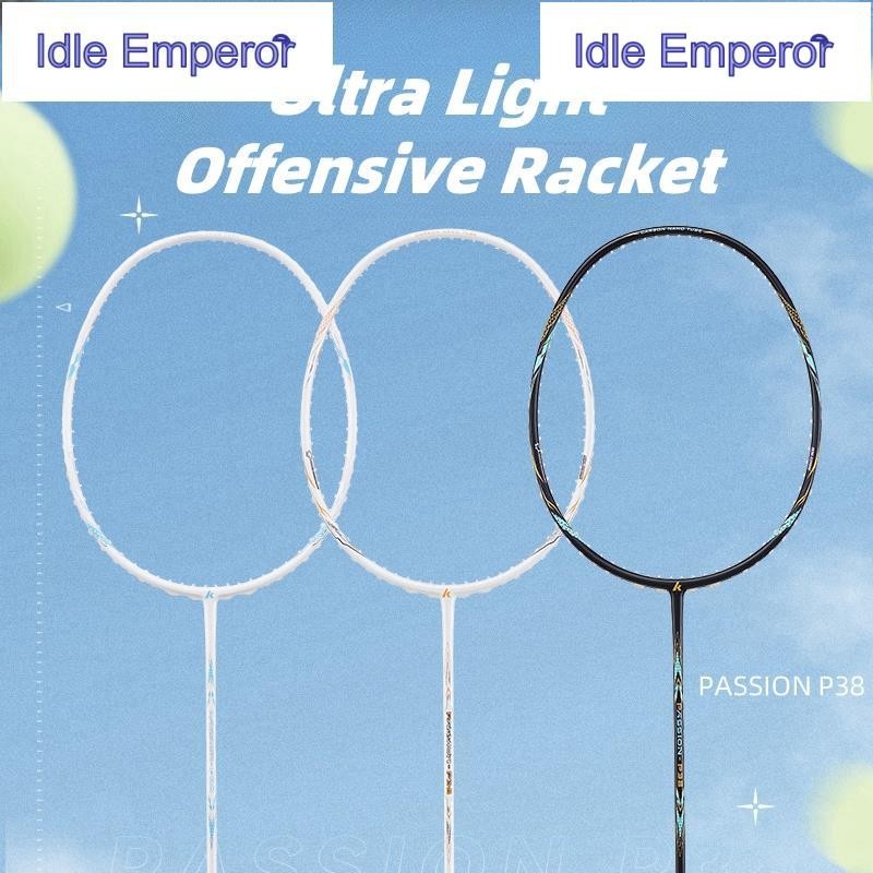 ไม้แบดมินตัน P37 P38 18-30LBS สําหรับผู้เริ่มต้น ผ่าพิภพ หรือความบันเทิงกลางแจ้ง