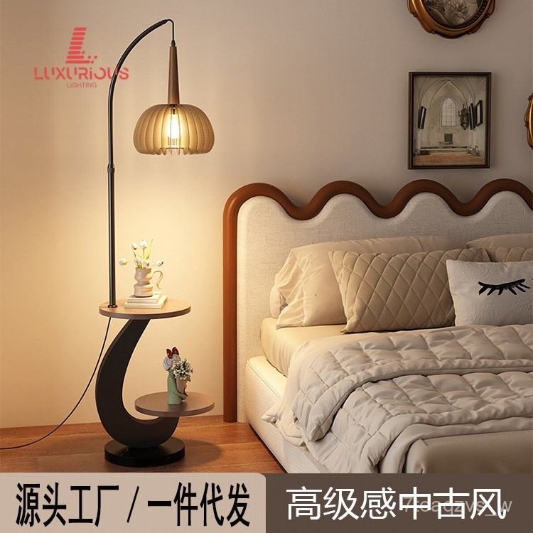 Vintage Style Floor Lamp with Storage Rack, Living Room Sofa Side Table Fishing Floor Lamp U2H0