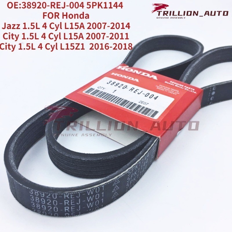 เข ็ มขัดพัดลม 8920-REJ-004 สําหรับ Honda Jazz 1.5 2007-2014 City 1.5 2007-2011 5PK1144