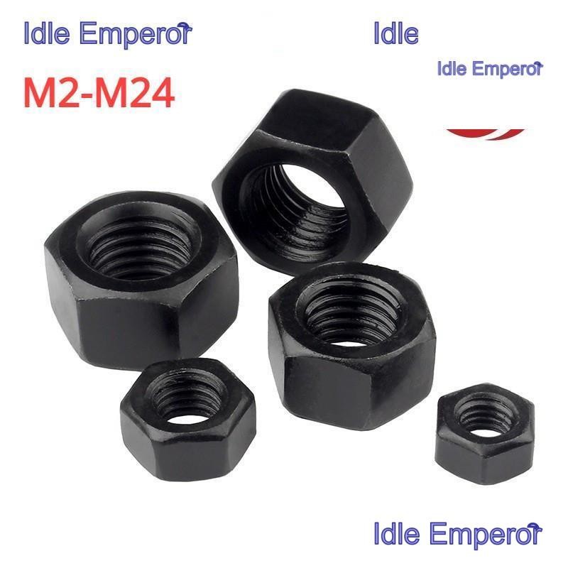 [ Ymh1] หัวน็อต ตัวเมีย หกเหลี่ยม ชุบดำ 8.8/12.9 เกลียวมิล หยาบ M2-M24 /Hexagon Nut BLACK 8.8/12.9