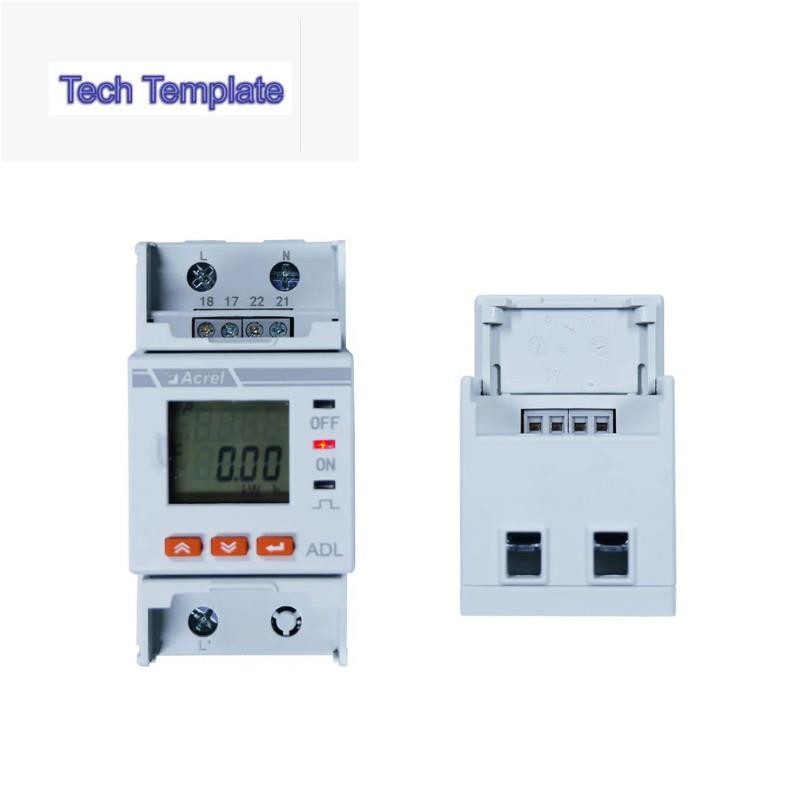 Acral ADL200NK/WF ระบบเติมเงินระยะไกลเปิด/ปิด WiFi การสื่อสารเครื่องวัดพลังงานเฟสเดียว