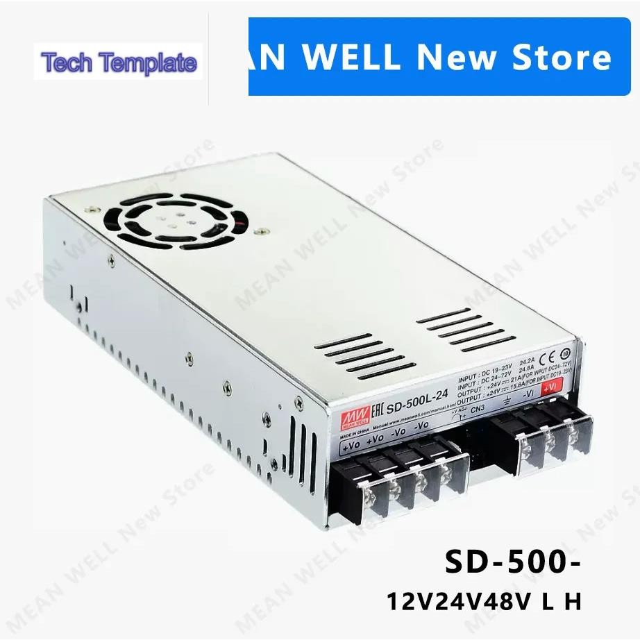 Mean WELL SD-500 SD-500L-12 SD-500L-24 SD-500L-48 SD-500H-12 SD-500H-24 SD-500H-48 MEANWELL SD 500W