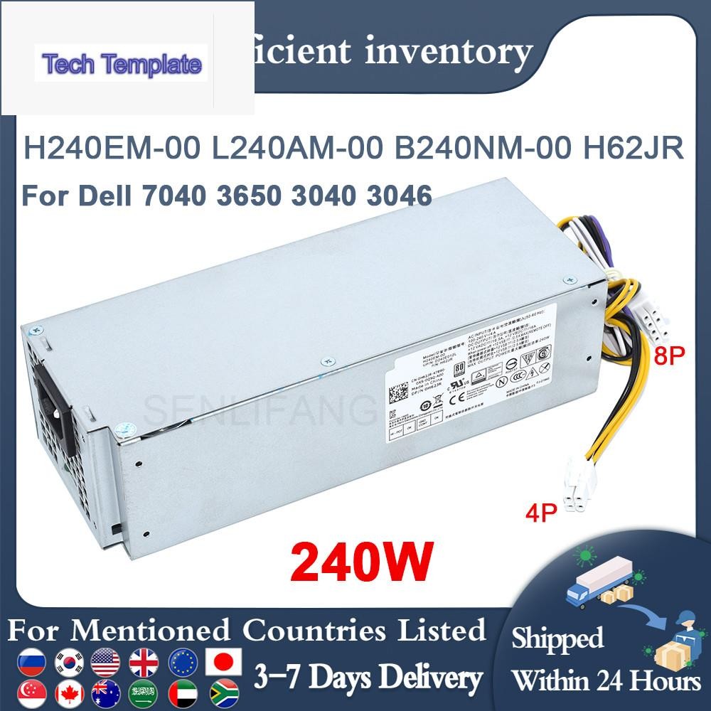 แหล่งจ่ายไฟใหม่ 8Pin 240W H240EM-00 B240AM-00 B240EM-00 D240ED-00 H62JR สําหรับ Dell Optiplex 3040 3