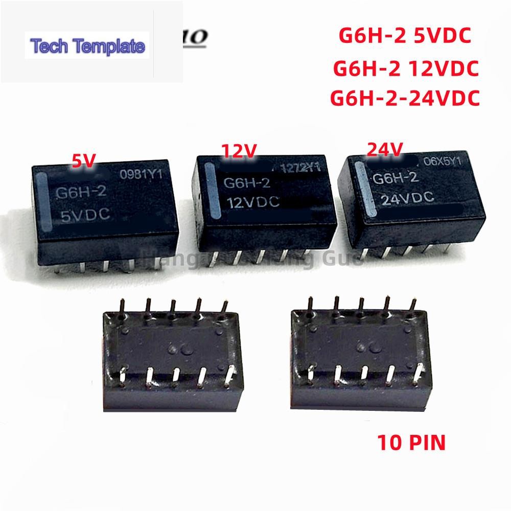 5 ชิ้น/ล็อต Original G6H-2-5VDC G6H-2-12VDC G6H-2-24VDC G6H-2 5V 12V 24V 10-pin 1A สองสวิทช์ 2-ปิดสั