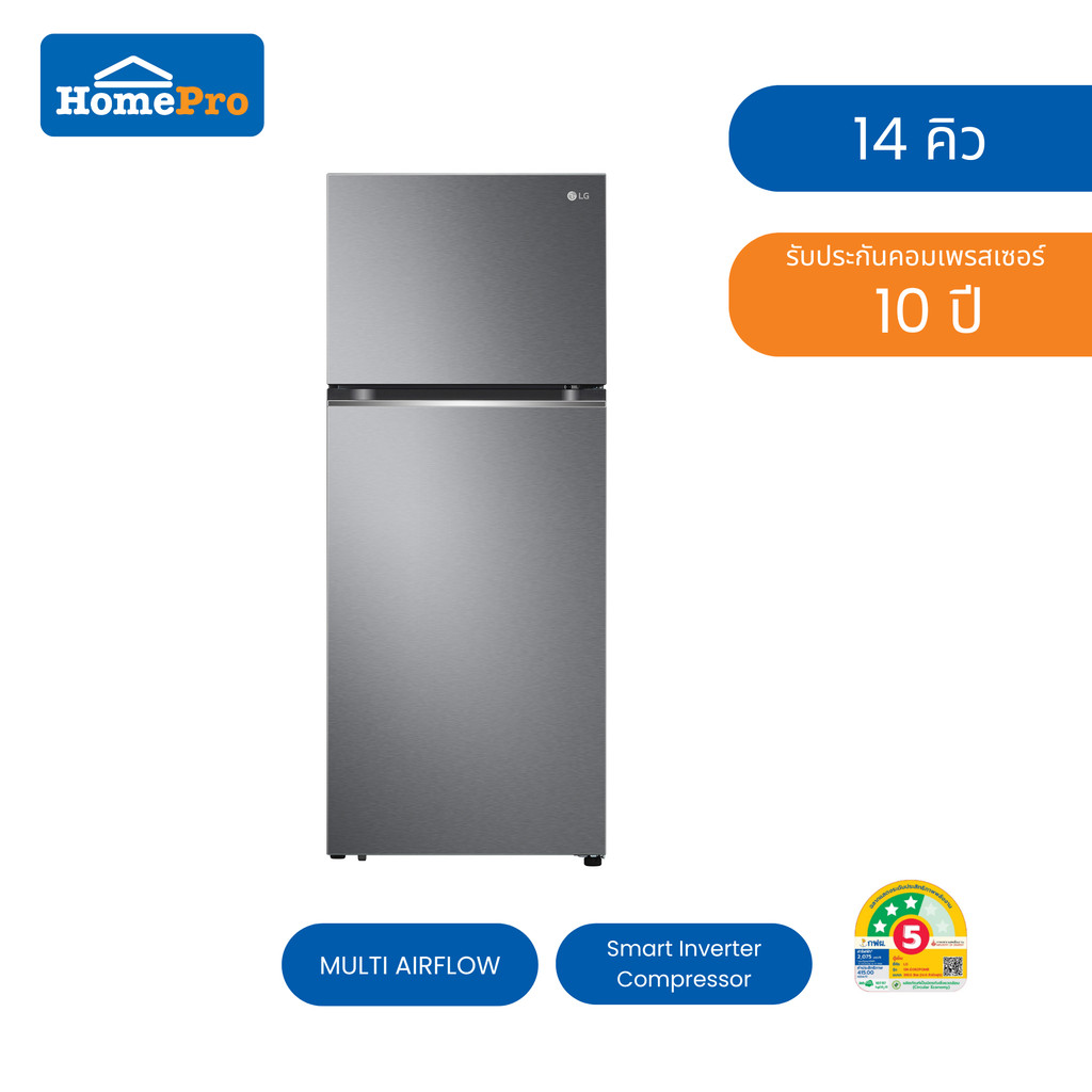 LG ตู้เย็น 2 ประตู GN-D382PQMB.ADSPLMT 14 คิว สีเทา อินเวอร์เตอร์
