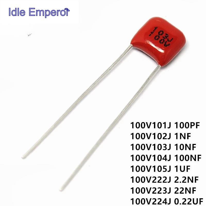 Cbb22 ตัวเก็บประจุ 100V 100J 100PF, 100V102J 1NF, 100V10NF, 100V104J 100NF, 100V105J 1UF, 100V222J 2