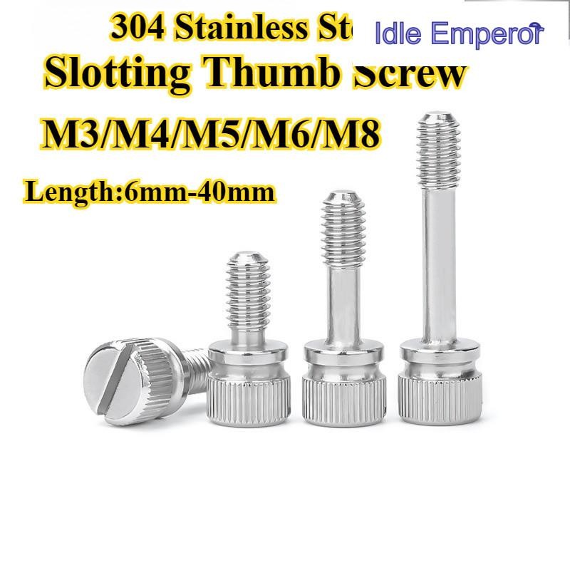 [-SBLS] 304Stainless Steel, GB839 Slotting Thumb Screw, M3/M4/M5/M6/M8, Locking Thumb Bolt ยาว 6mm-4