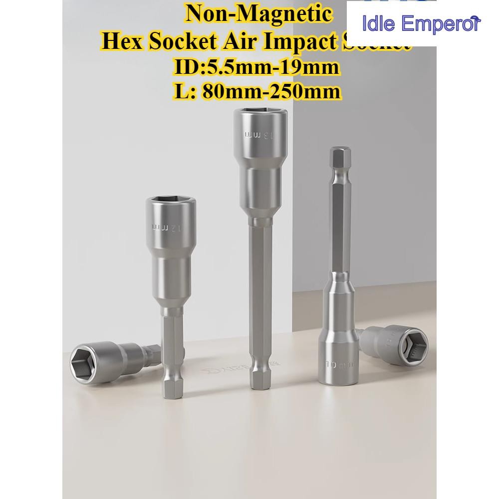 [-GJL] ซ็อกเก็ตหกเหลี่ยมแบบไม่มีแม่เหล็กซ็อกเก็ตผลกระทบอากาศ, (ID 5.5 มม.-19 มม. * L 80 มม.-250 มม.)