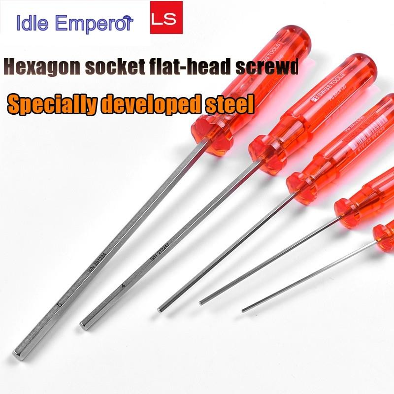 Swiss PB SWISS TOOLS ไขควงปากแบนหกเหลี่ยมคลาสสิก PB 205 Series