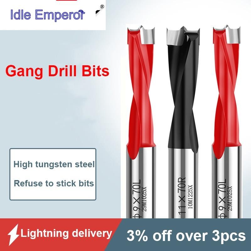 Tideway ดอกสว่านเราเตอร์ อัลลอย ยาว 70 มม. สําหรับเจาะไม้ 1 ชิ้น