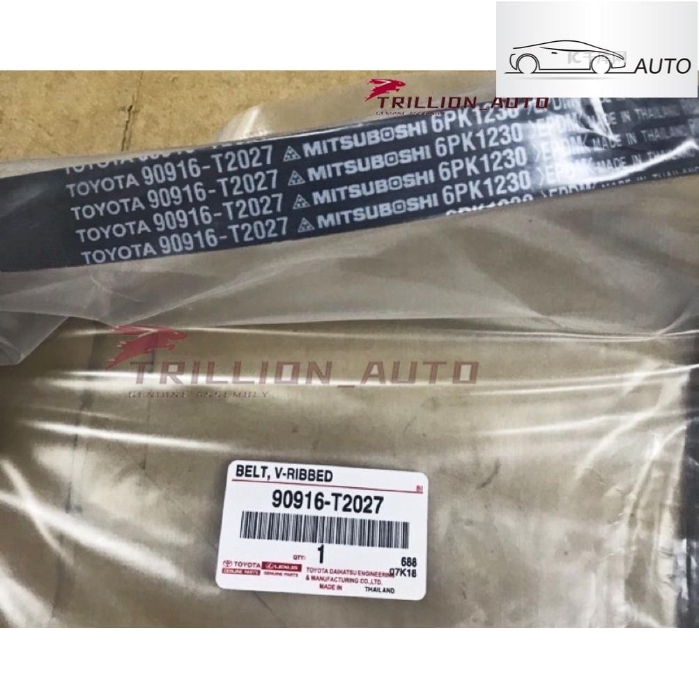 สายพานพัดลม สําหรับ TOYOTA WISH ALTIS 6PK1230 90916-T2027 90916-02664