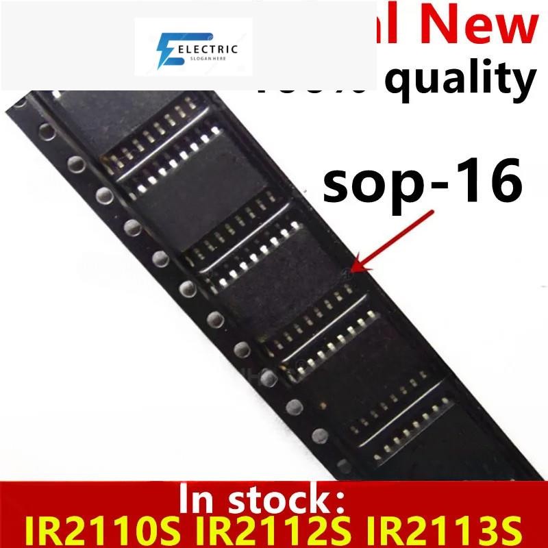 (10 ชิ้น) 100% ใหม่ IR2110S IR2112S IR2113S IR2110STRPBF IR2112STRPBF IR2113STRPBF sop-16 ชิปเซ็ต