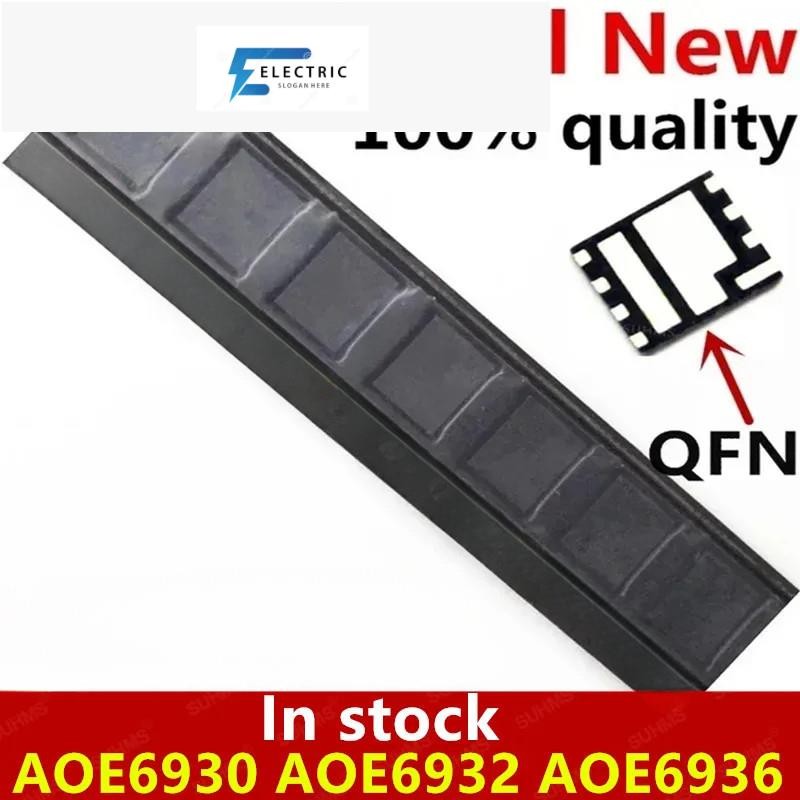 (5 ชิ้น) 100% ใหม่ AOE6930 AOE6932 AOE6936 E6930 E6932 E6936 QFN-8