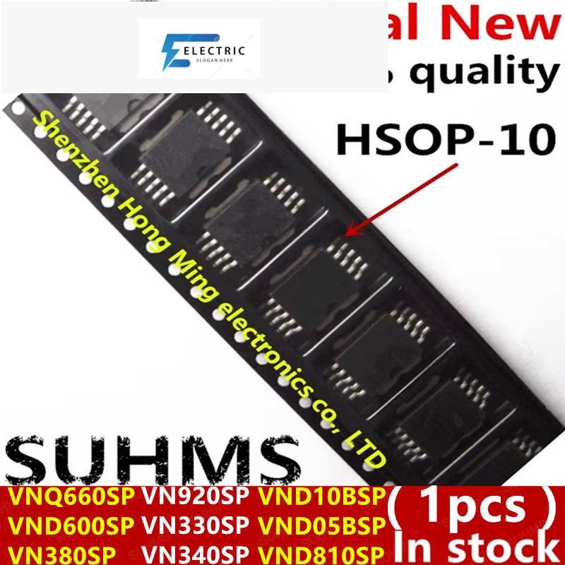 (1 ชิ้น) 100% ใหม่ VNQ660SP VND600SP VN920SP VN330SP VN340SP VND10BSP VND05BSP VND810SP VN380SP VND8