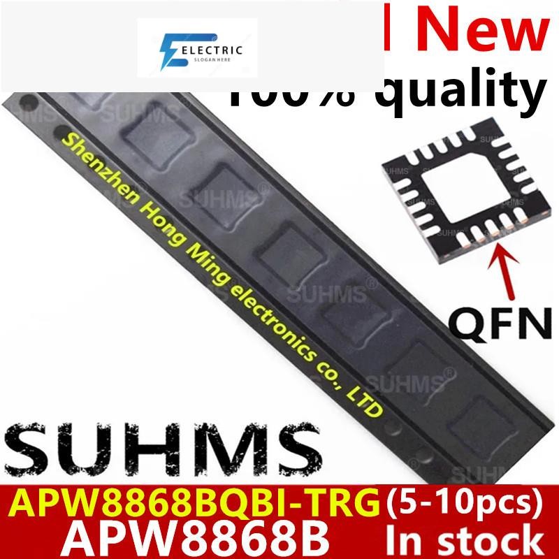 (5-10 ชิ้น) ชิปเซ็ต APW8868B APW8868BQBI-TRG QFN-20 ใหม่)