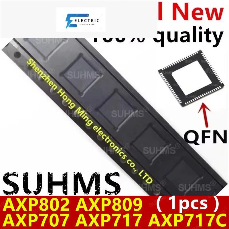 (1 ชิ้น) 100% ใหม่ AXP707 AXP717 AXP717C AXP802 AXP809 QFN