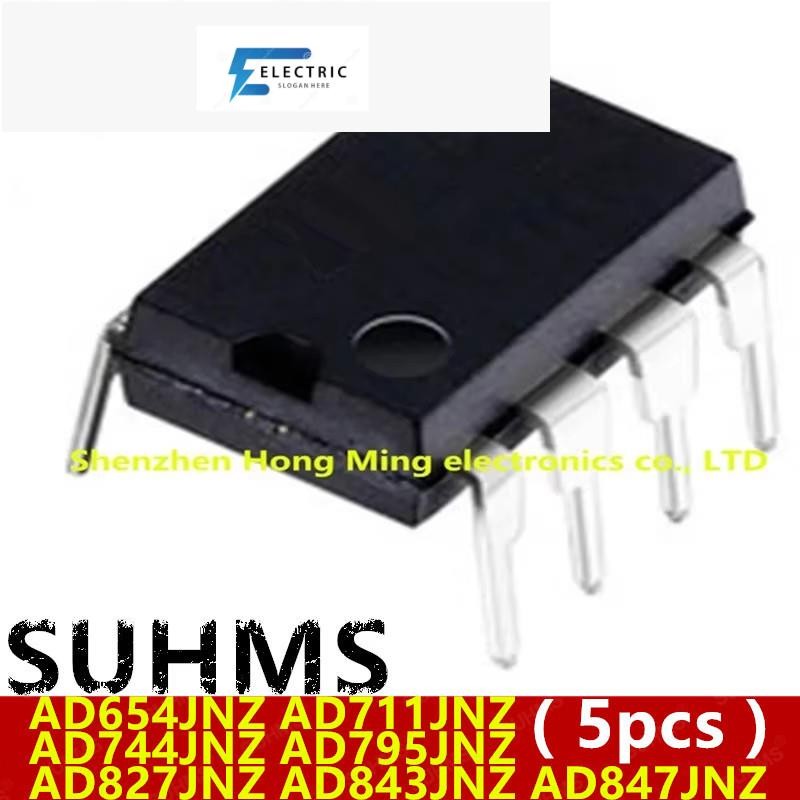 ((5 ชิ้น) AD654JNZ AD711JNZ AD744JNZ AD795JNZ AD827JNZ AD843JNZ AD847JNZ AD654JN AD711JN AD8274JN AD