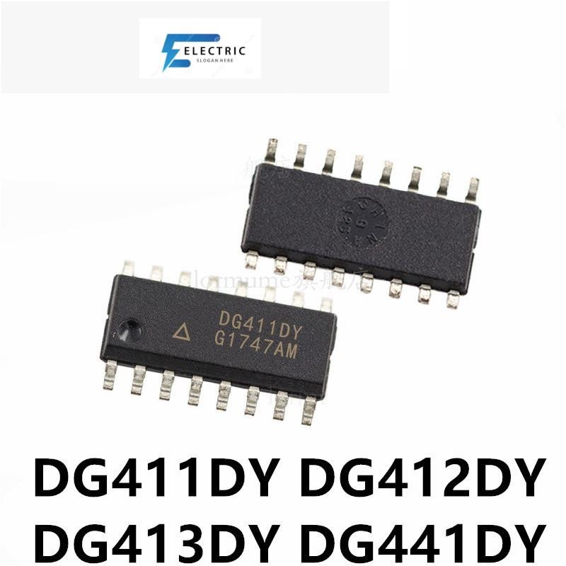 5PCS ใหม่ Original DG411DY DG411 DG411DYZ DG411DY-T1-E3 DG413DYZ DG412 DG413DY DG413DY DG441 DG441DY