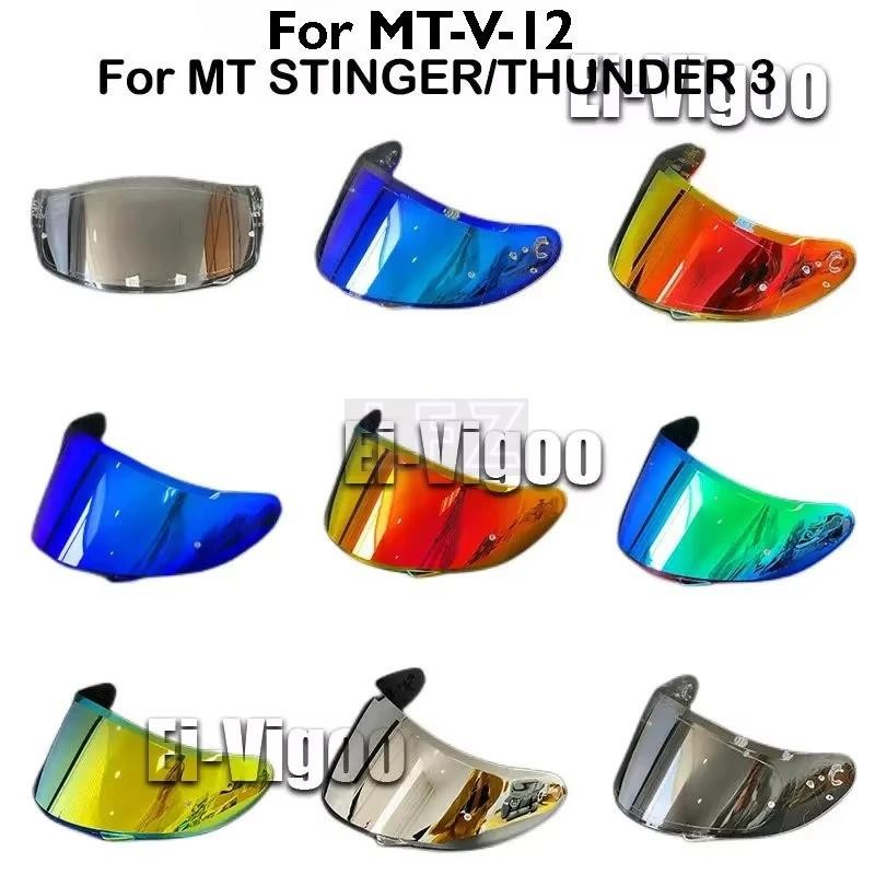 2025NEW สําหรับ MT-V-12 หมวกกันน็อคสําหรับ MT STINGER หมวกกันน็อคและ MT THUNDER 3 หมวกกันน็อค MT อะไ