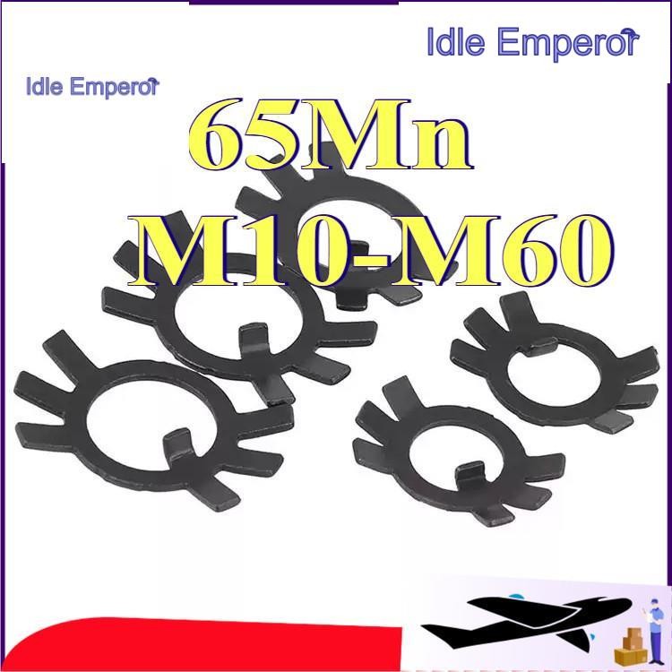 ปะเก็นตรวจสอบสีดําหยุดปะเก็นเหล็กแผ่นล็อคราชาหกกรงเล็บสีดํา M10-M60 (XZM-MB)