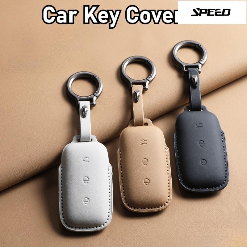 【SPEED】หนังฝาครอบกุญแจรถ Auto Keycase สําหรับ Geely Galaxy L7 24 L6 MAX 1.5T Plus AIR PRO Galaxy L7m