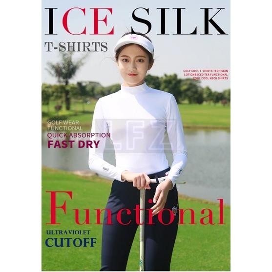 เสื้อกอล์ฟกันยูวีผู้หญิง PGM lady Sun ray golf shirt