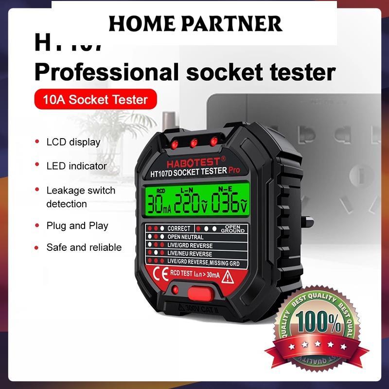 Ht107 เครื่องทดสอบแรงดันไฟฟ้าซ็อกเก็ตดิจิทัล พร้อมไฟแบ็คไลท์ ปลั๊ก US EU UK