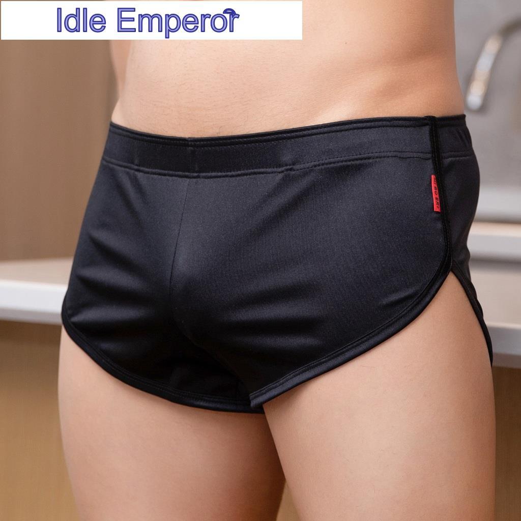 กางเกงชั้นในชาย Arrow แบบกางเกงขาสั้นผ้าไหมเรียบ กางเกงนอนหลวม