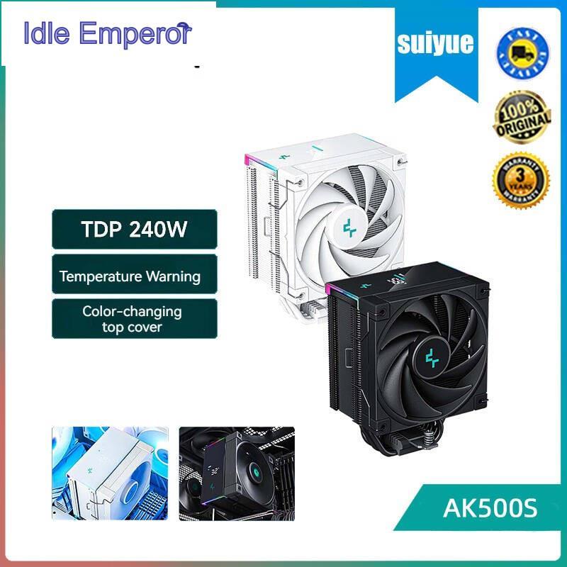 Deepcool Cube AK500S รุ่นดิจิตอลระบายความร้อน CPU ฮีทซิงค์ 5 ท่อความร้อน