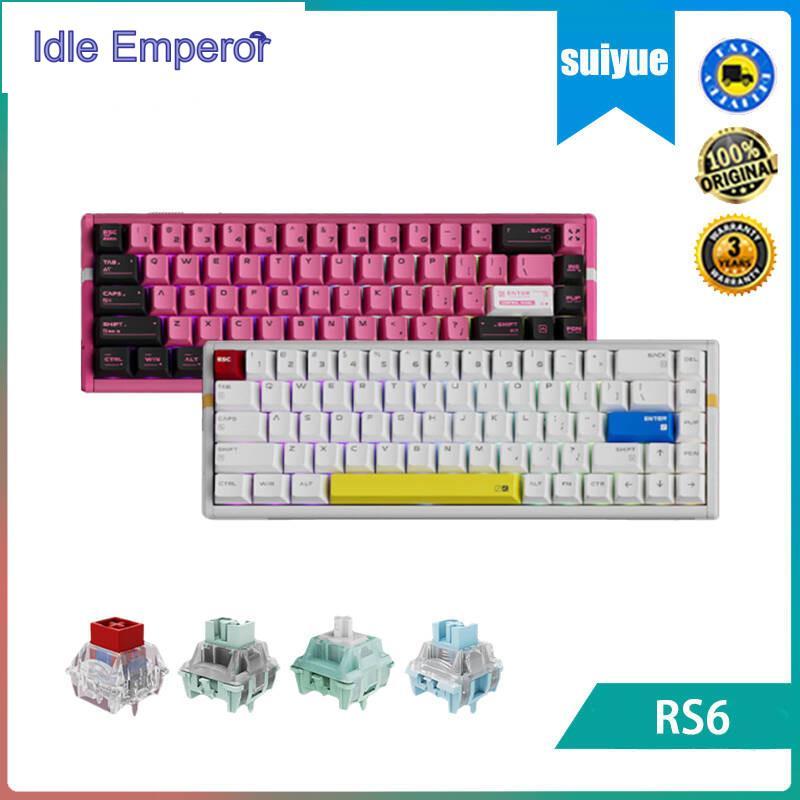 ATK RS6 คีย์บอร์ดแกนแม่เหล็กสําหรับเล่นเกมอลูมิเนียมอัลลอยด์อัตราการคืน 8เค rt0.005ความล่าช้า 0.08ms