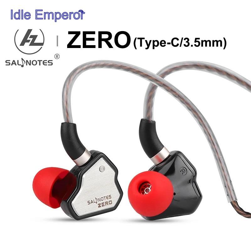 7HZ Zero Dynamic Driver Hifi หูฟัง 3.5 มม./type-c หูฟัง DJ Noise Cancelling Earbud N52 แม่เหล็ก (พร้