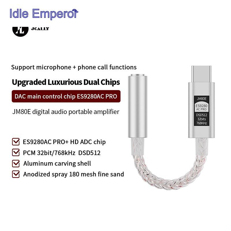 Jcally JM80E ES9280AC PRO ชิปเสียงดิจิทัล Type C เป็น PCM 32 บิต 768kHz DSD512 3.5 มม. รองรับไมโครโฟ