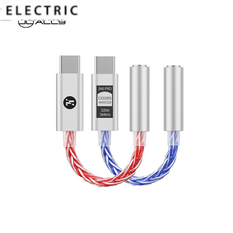 Jcally JM6 Pro อะแดปเตอร์ถอดรหัสเสียงดิจิทัล Type-C เป็น 3.5 มม. Dual DAC CX31993 MAX97220 Hifi DAC 