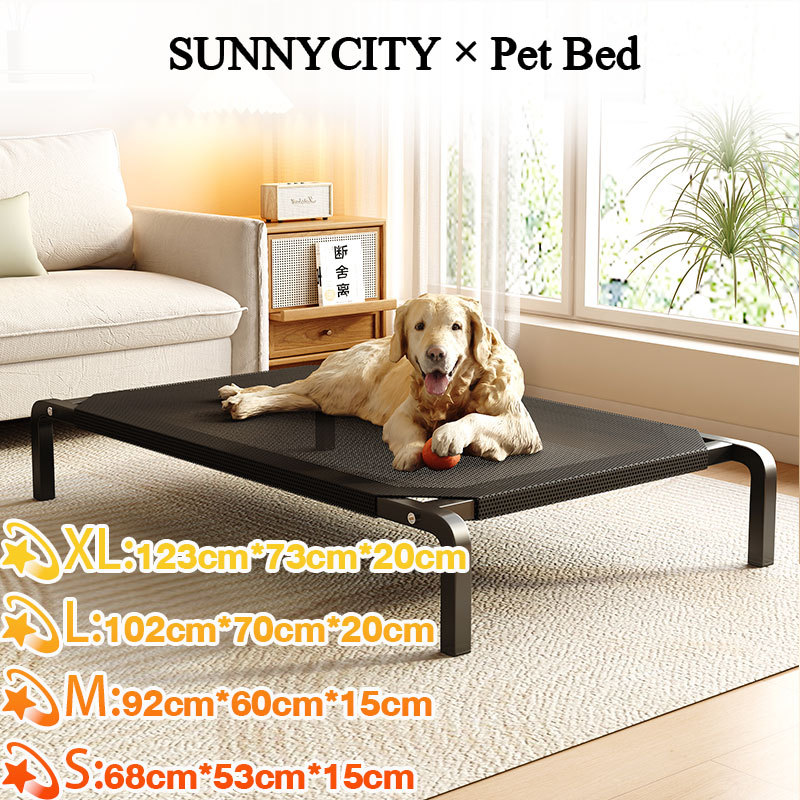 เตียงสัตว์เลี้ยง Dog Bed รับน้ำหนัก 150kgที่นอนหมา เตียงแมว  ผ้าตาข่าย ระบายอากาศ ป้องกันความชื้นใหญ่ที่นอนสุนัขพัได้เปล
