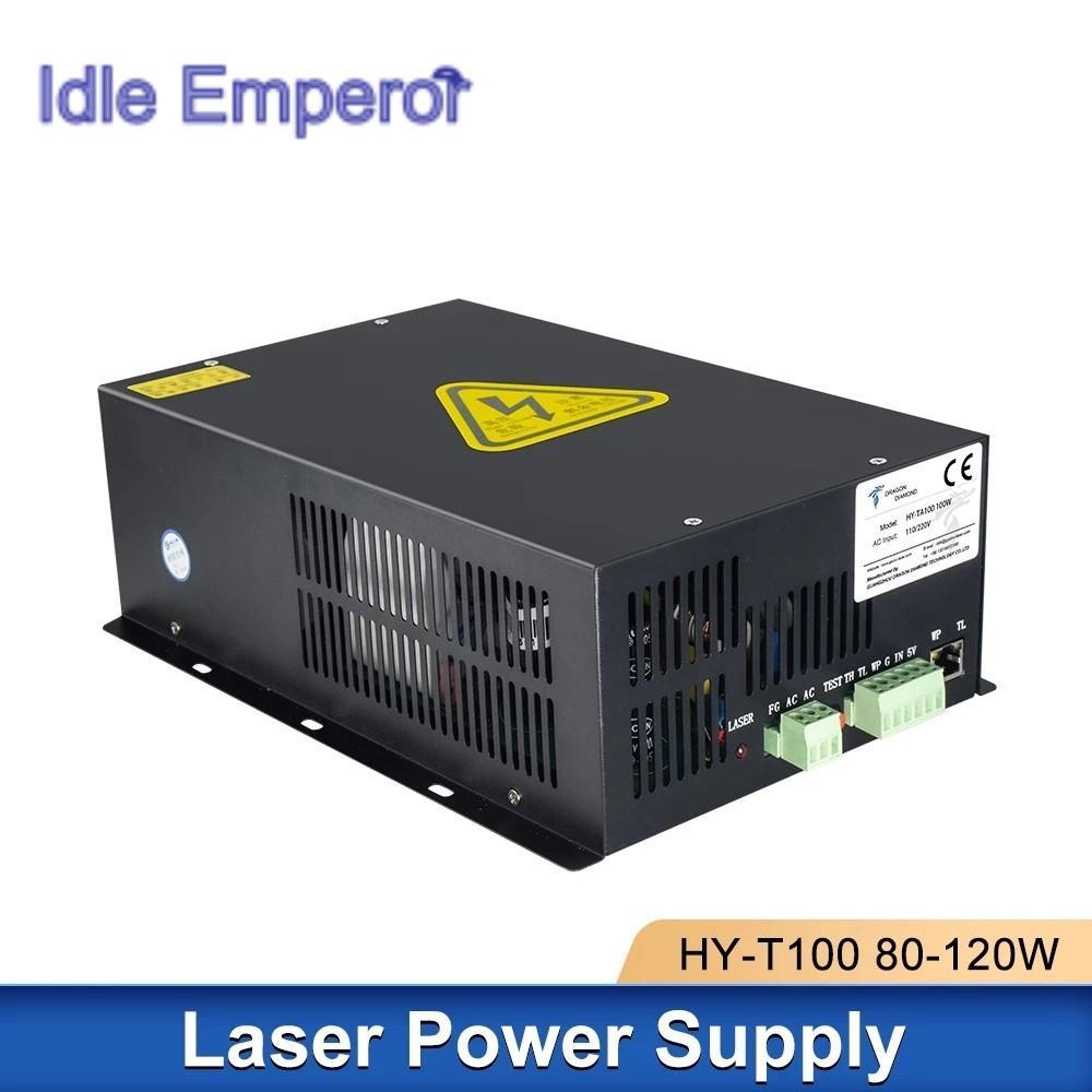 Original HY T100 Co2 เลเซอร์ 100-120W เลเซอร์สําหรับ 80W 100W Co2 เลเซอร์หลอดเลเซอร์แกะสลักเครื่องตั