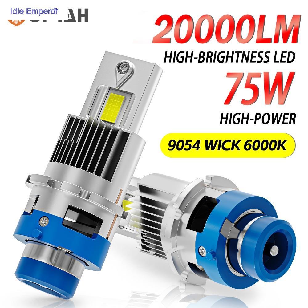 ((2PCS) 75W 2,0000LM D2S D4SLED ไฟหน้าไฟหน้ารถไฟหน้าหลอดไฟ Plug and Play 6,000K สีขาว