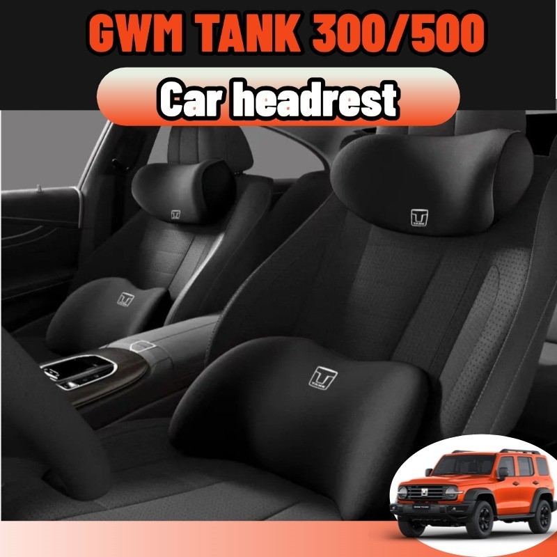สําหรับ gwm tank 300 หน่วยความจําโฟมหมอนรถชุดเหมาะกับการทํางานคอเอวสนับสนุนระบายอากาศพนักพิงศีรษะเบา