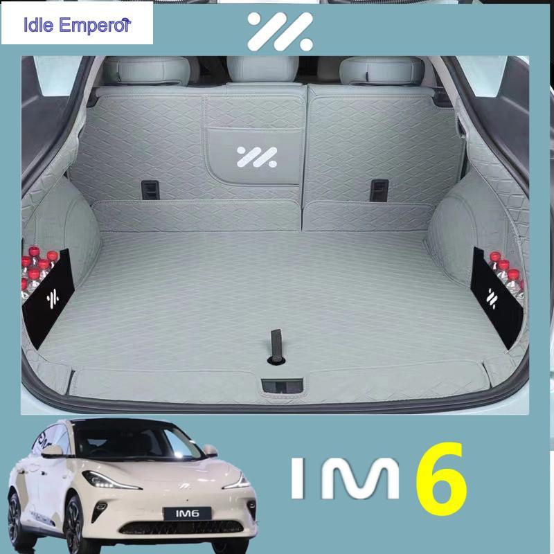 25 MG IM6 พรมท้ายรถกันน้ำ LS6 พรมท้ายรถตกแต่ง หุ้มด้วยหนังทั้งหมด