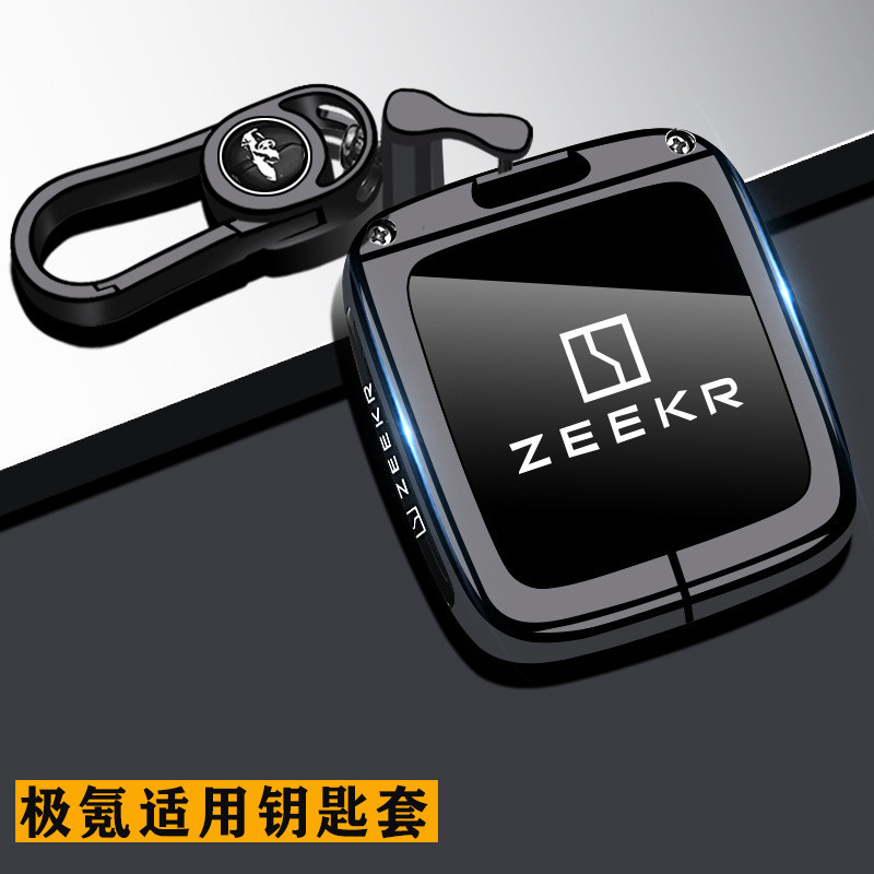 2025 รุ่น ZEEKR 7x เคสกุญแจ ปกป้อง 001 001FR 007 007GT ZEEKR 7X ZEEKR X ใหม่พิเศษ 009 รถยนต์ 007 การ