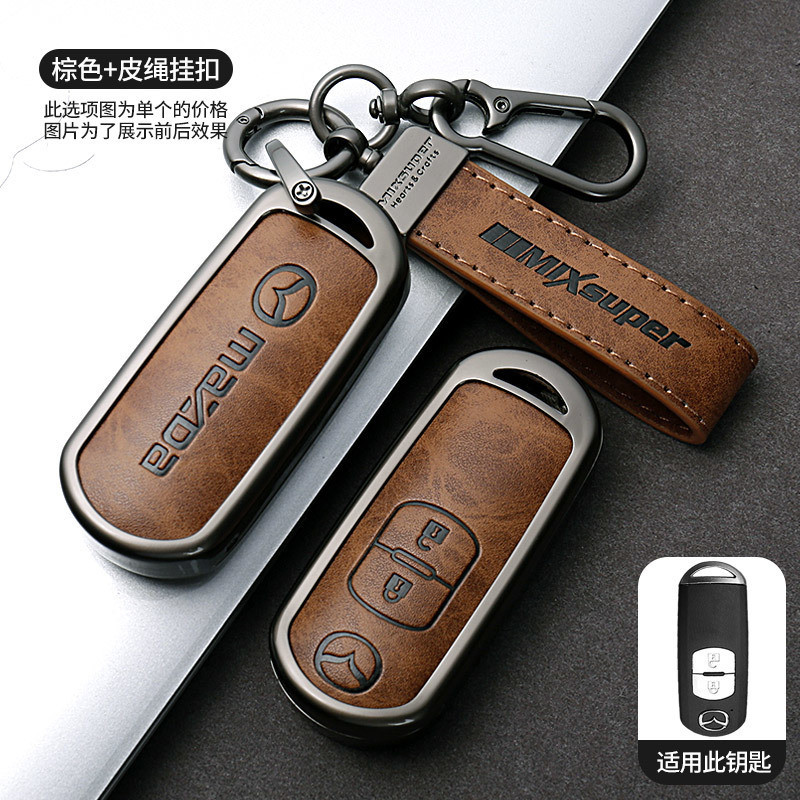 เคสกุญแจ Mazda cx4 cx5 CX8 cx50 cx30 cx90 Mazda3 mazda6 Axela ATENZA ปลอกกุญแจ