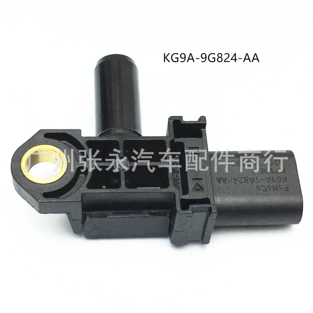KG9A-9G824-AA A2C17931800เหมาะสมสำหรับเซ็นเซอร์ความดันก๊าซไอเสียฟอร์ด K8ZI