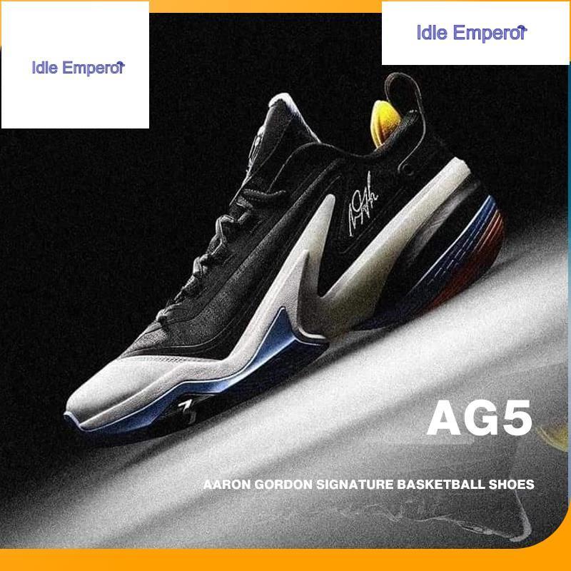 361 Degrees Ag5 Aaron Gordon ลายเซ็นผู้ชายรองเท้าบาสเก็ตบอลมืออาชีพปฏิบัติทนต่อการสึกหรอ 572441112